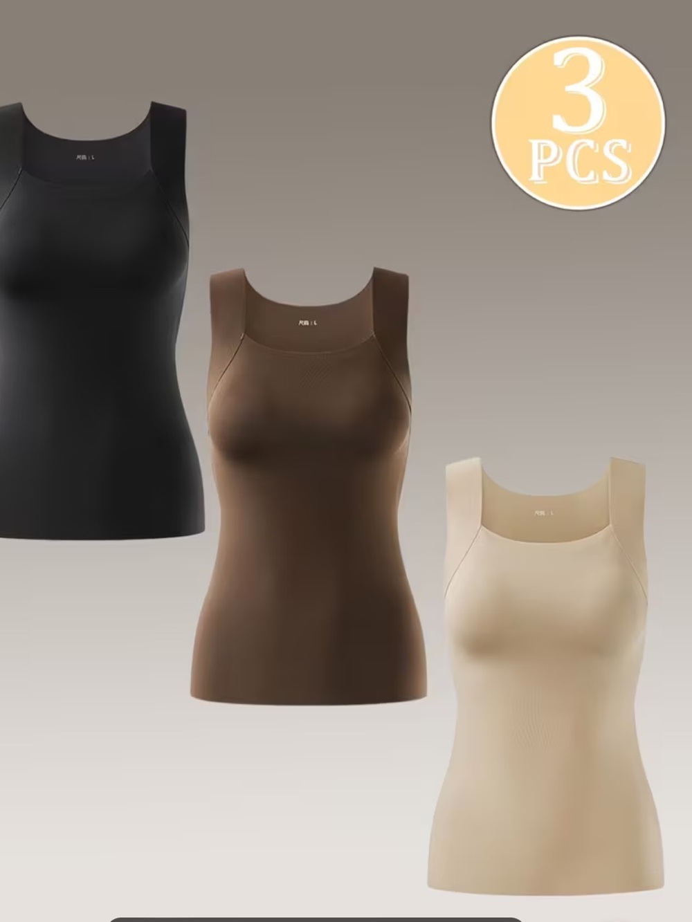 3-Pack Seamless Tank Tops in Black, Brown, and Beige with built in bra Size S